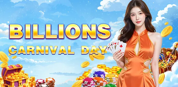 Lovejili welcome bonus promotion with gold coins and digital casino background